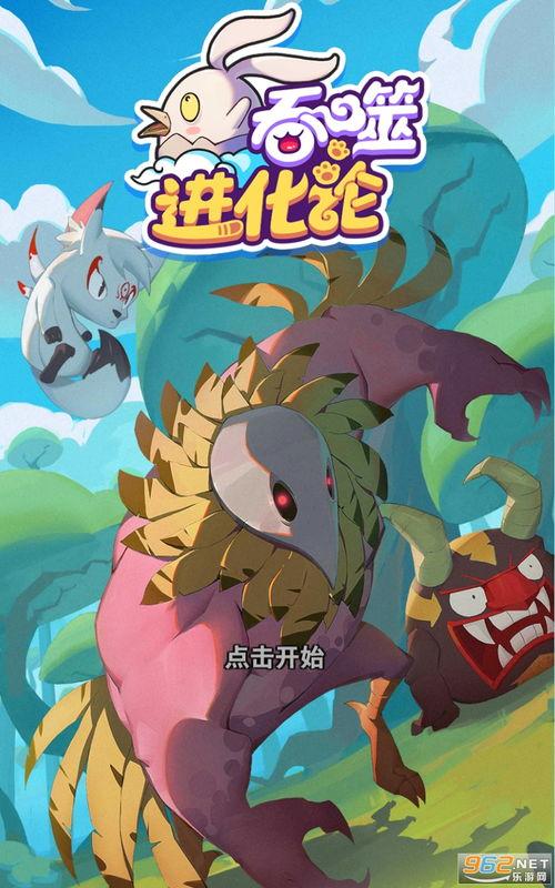 爆料祖传秘方大全下载最新版,下载最新版，解锁健康养生秘籍  第1张