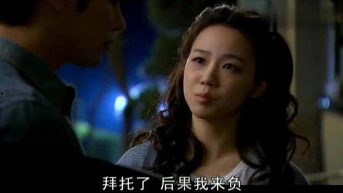 妓生传在线观看,穿越时空的传奇人生在线观看指南 第2张 妓生传在线观看,穿越时空的传奇人生在线观看指南 第2张